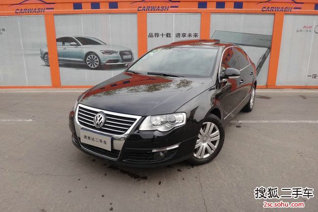 大众迈腾2009款2.0TSI DSG 舒适型