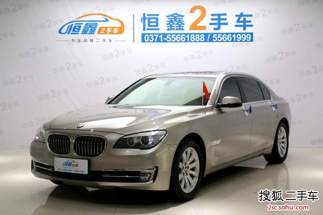 宝马7系2013款740Li 领先型