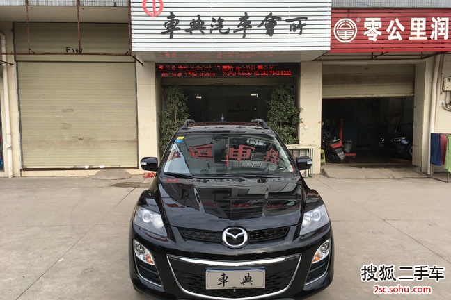 马自达CX-72011款2.5L 手自一体 豪华型