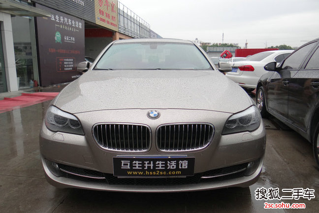 宝马5系2013款525Li 豪华型