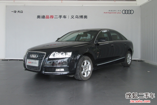 奥迪A6L2009款2.0TFSI 标准型AT