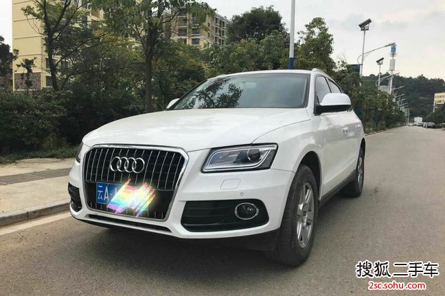 奥迪Q52012款2.0TFSI 进取型