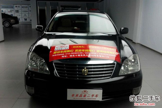 丰田皇冠2007款2.5L Royal 导航版