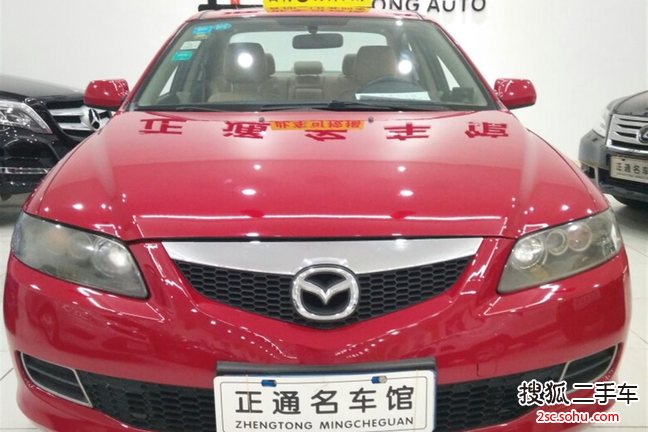 马自达MAZDA62011款2.0L 手自一体 豪华型