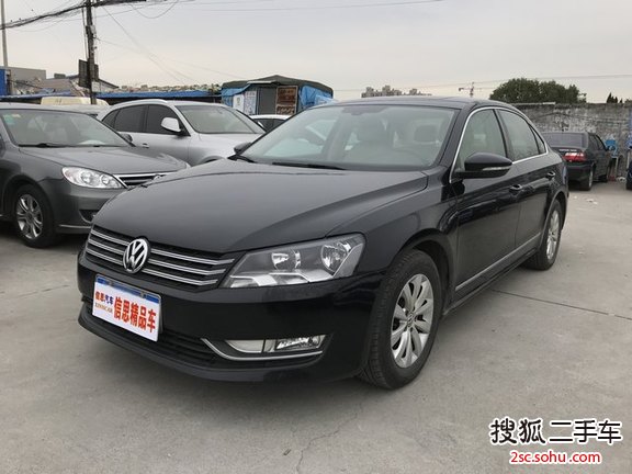 大众帕萨特2012款1.8TSI DSG尊荣版