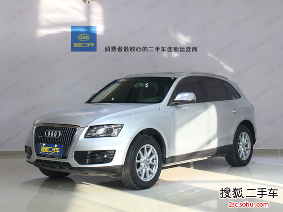 奥迪Q52012款2.0TFSI 进取型