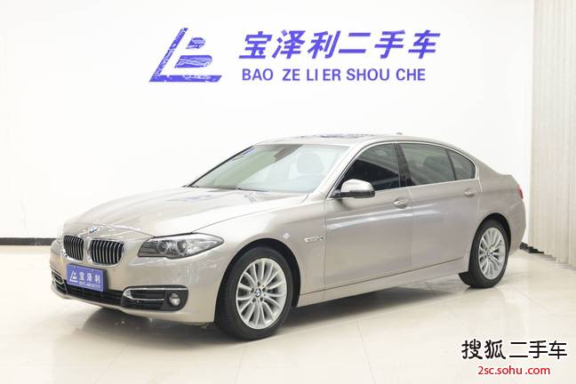 宝马5系2014款525Li 豪华设计套装