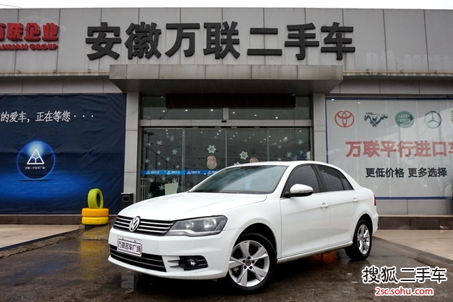 大众宝来2014款1.6L 自动舒适型