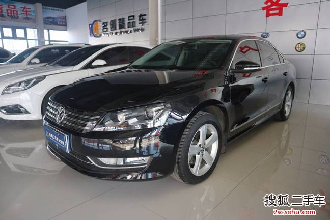 大众帕萨特2015款1.8TSI DSG御尊版