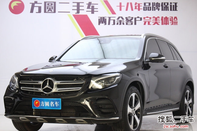 奔驰GLC级2017款GLC 260 4MATIC 豪华型