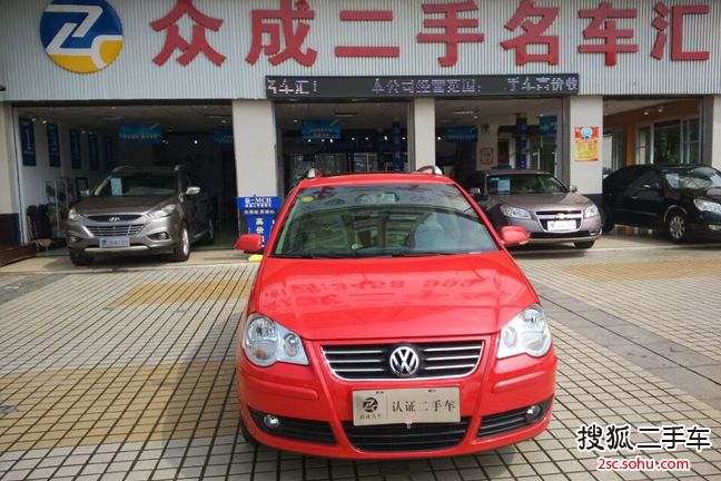 大众Polo2008款1.6L  手自一体 风尚版