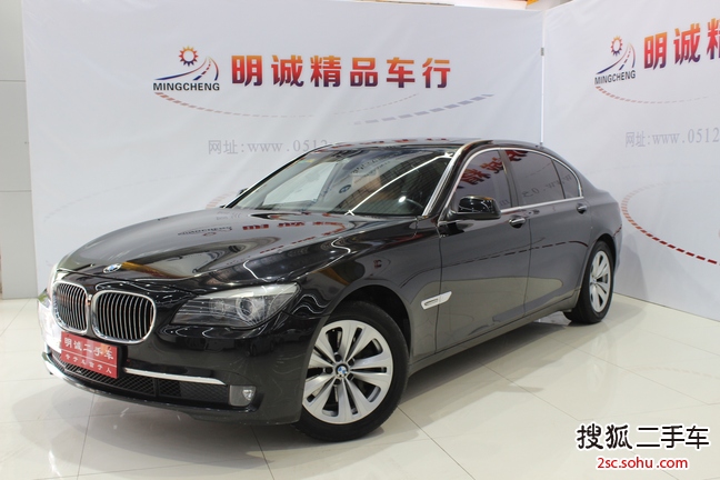 宝马7系2009款730Li 领先型