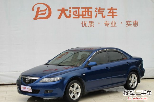 马自达Mazda62004款2.3豪华型