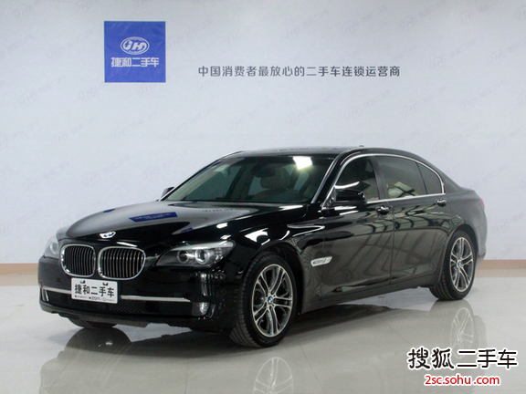 宝马7系2009款730Li 领先型