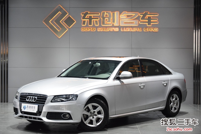 奥迪A4L2010款2.0TFSI 技术型