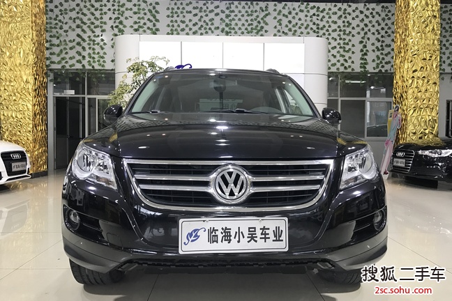 大众Tiguan2009款2.0TSI 舒适版