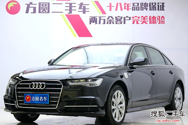 奥迪A6L2018款30周年纪念版 35TFSI 时尚型