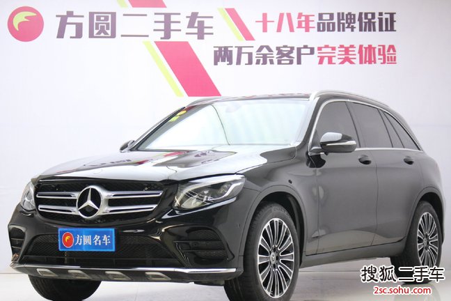 奔驰GLC级2018款GLC 260 4MATIC 豪华型