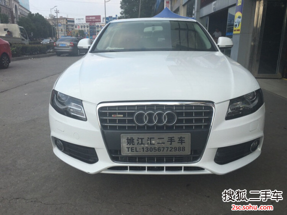 奥迪A4L2011款2.0TFSI 舒适型