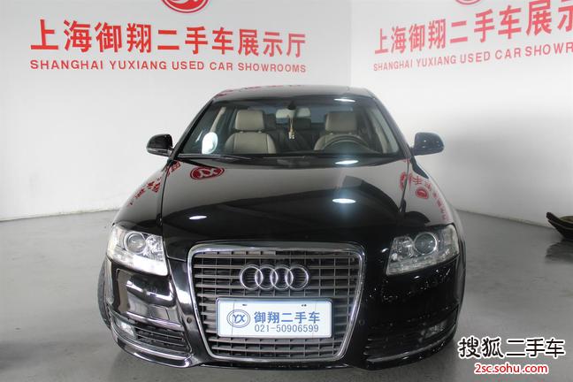 奥迪A6L2011款2.0TFSI 手自一体 标准型