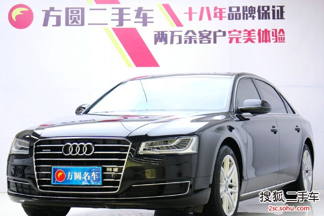 奥迪A8L2016款45 TFSI quattro舒适型