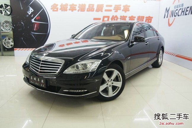 奔驰S级2010款S 350L 豪华型