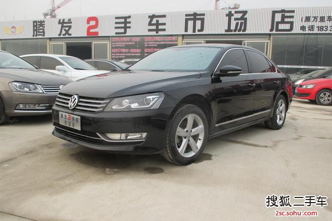 大众帕萨特2014款1.8TSI DSG御尊版