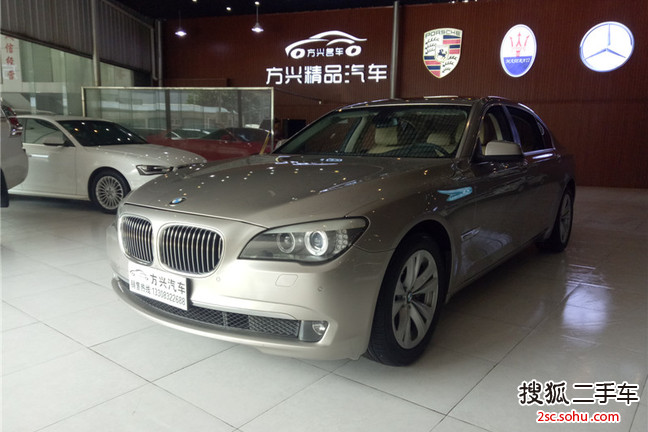 宝马7系2011款730Li 典雅型