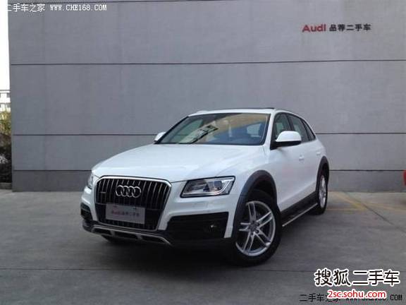 奥迪Q52013款40 TFSI 豪华型