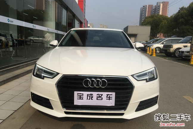 奥迪A4L2017款40TFSI 时尚型