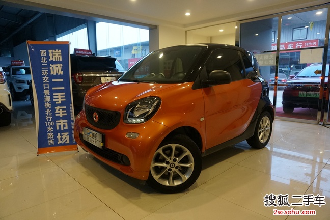 smartfortwo2015款1.0 MHD 炫闪特别版