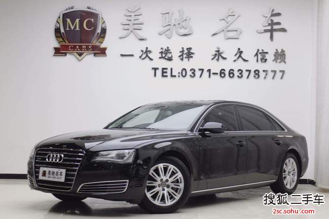 奥迪A8L2013款45 TFSI quattro舒适型