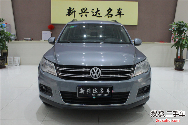 大众途观2012款1.8TSI 手自一体 菁英版(四驱)