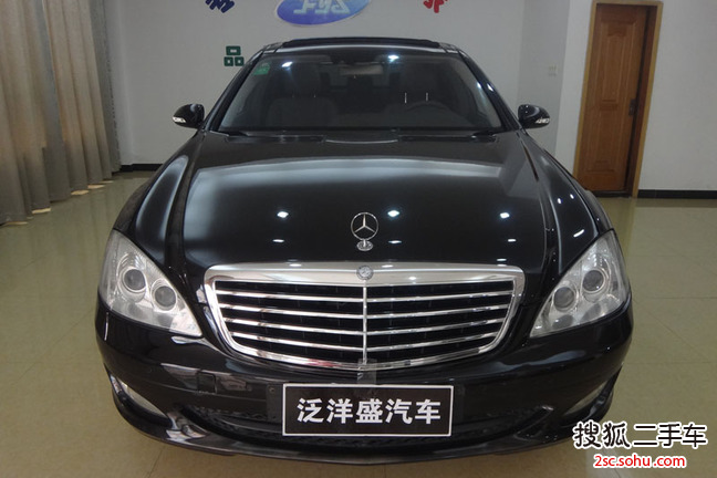 奔驰S级2007款S350L 3.5 自动