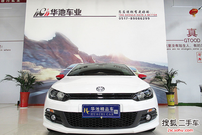 大众尚酷2013款2.0TSI GTS