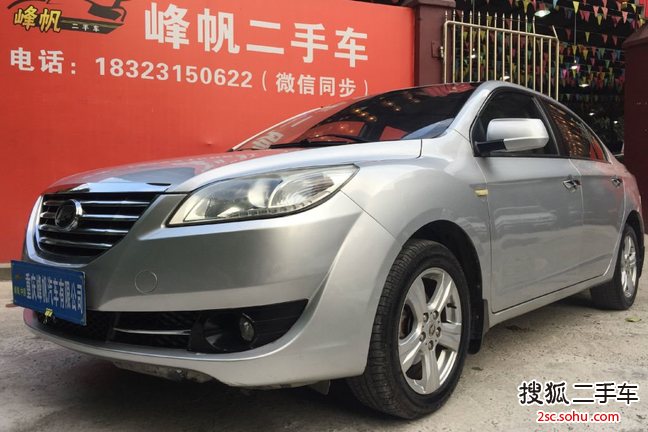 力帆7202013款1.8L 手动 豪华型（LX）