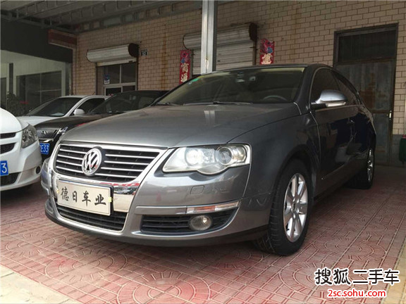 大众迈腾2009款2.0TSI DSG 豪华型