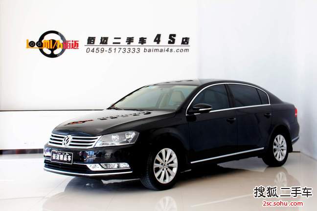 大众迈腾2015款1.8TSI 领先型