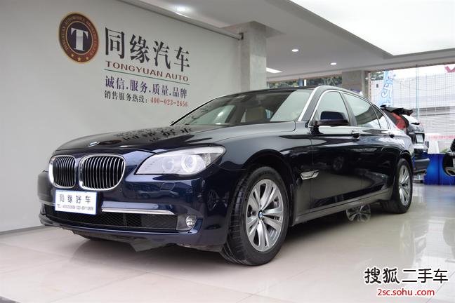 宝马7系2011款730Li 典雅型