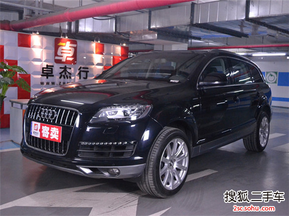 奥迪Q72012款3.0TFSI 进取型