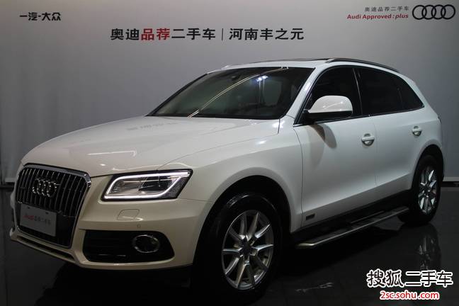 奥迪Q52013款40 TFSI 技术型