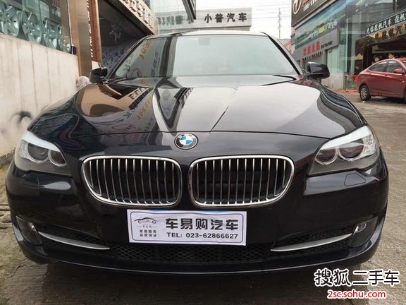 宝马5系2013款525Li 豪华型