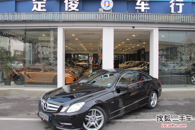 奔驰E级双门2012款E260 coupe