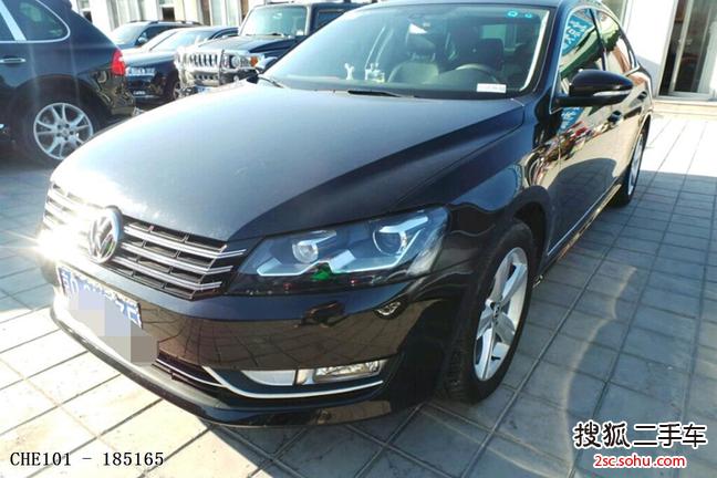 大众帕萨特2013款1.8TSI DSG 御尊版