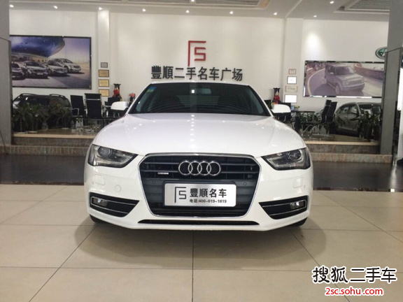 奥迪A4L2015款45 TFSI quattro个性运动型