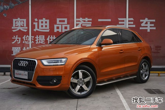 奥迪Q32013款35 TFSI 全时四驱豪华型