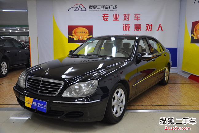 奔驰S级2003款S350 L