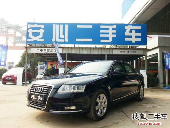 奥迪A6L2010款2.4L 技术型