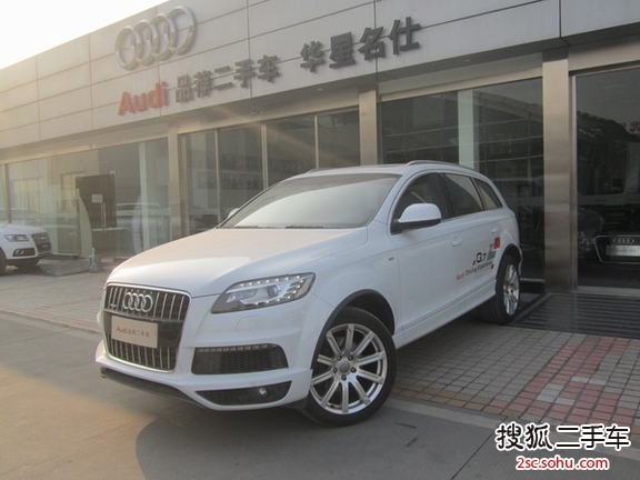 奥迪Q72013款35 TFSI 专享型