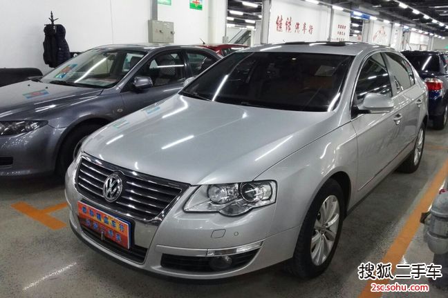 大众迈腾2009款2.0TSI DSG 豪华型